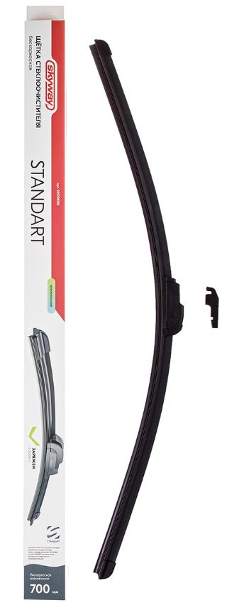 Щетка ст/очист. бескаркасная SKYWAY СТАНДАРТ 70см/28