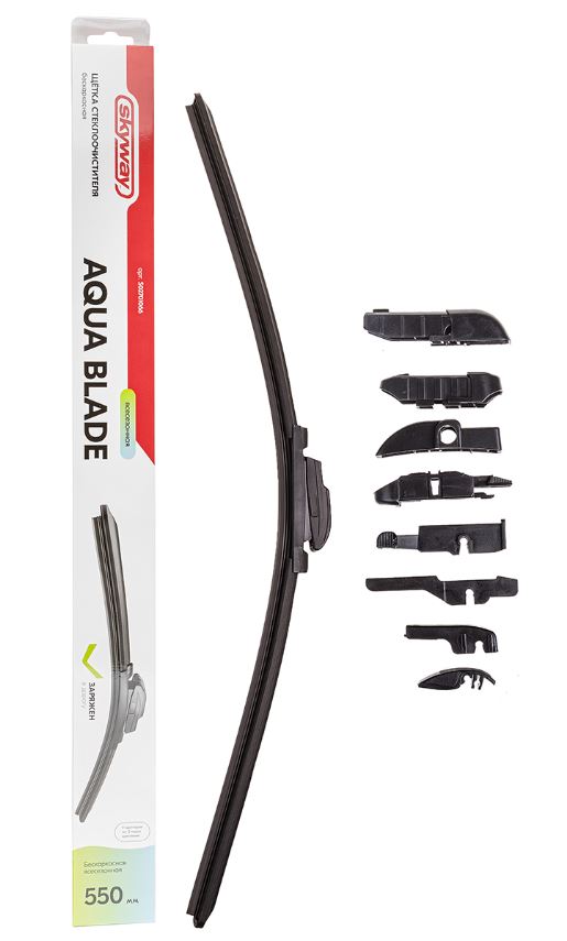 Щетка ст/очист. бескаркасная SKYWAY СТАНДАРТ 9 адаптеров 55см/22